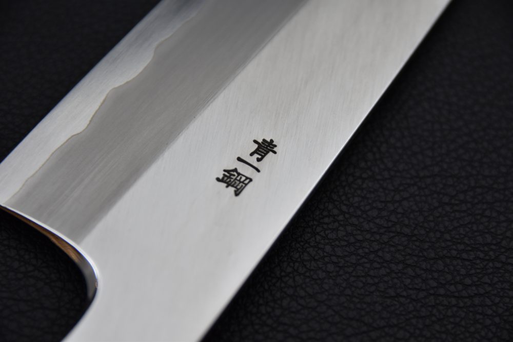 Hitohira Togashi Aogami #1 Stainless Clad Gyuto 210mm Ébène de Makassar