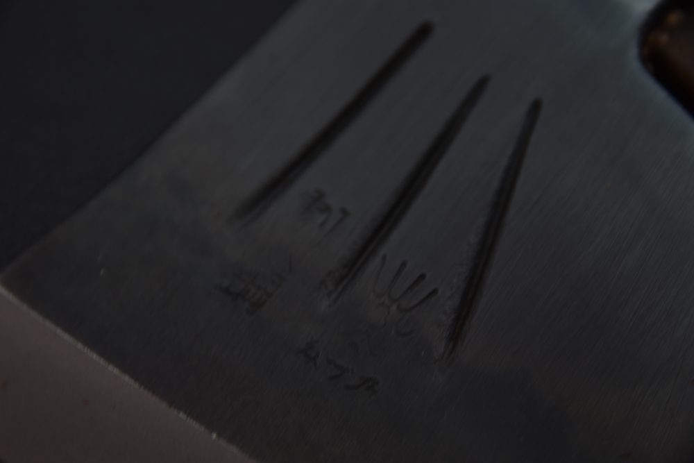 Mizuno Warikomi Akin Axe 450g Burnt Oak Handle (Curved)