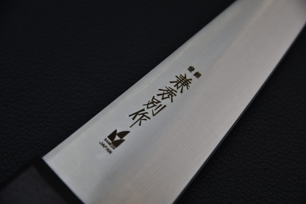 Kanehide Bessaku Honesuki Kaku 150mm Elastomère