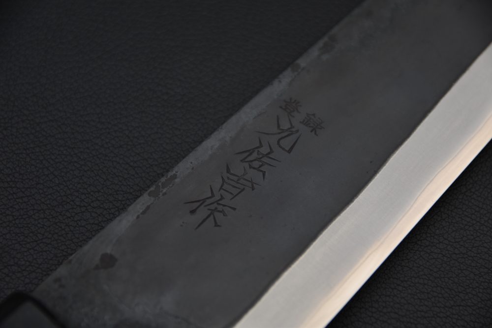Yoshida Hamono HAP 40 Bunka 190mm Kurouchi Loupe D'érable (Vert)