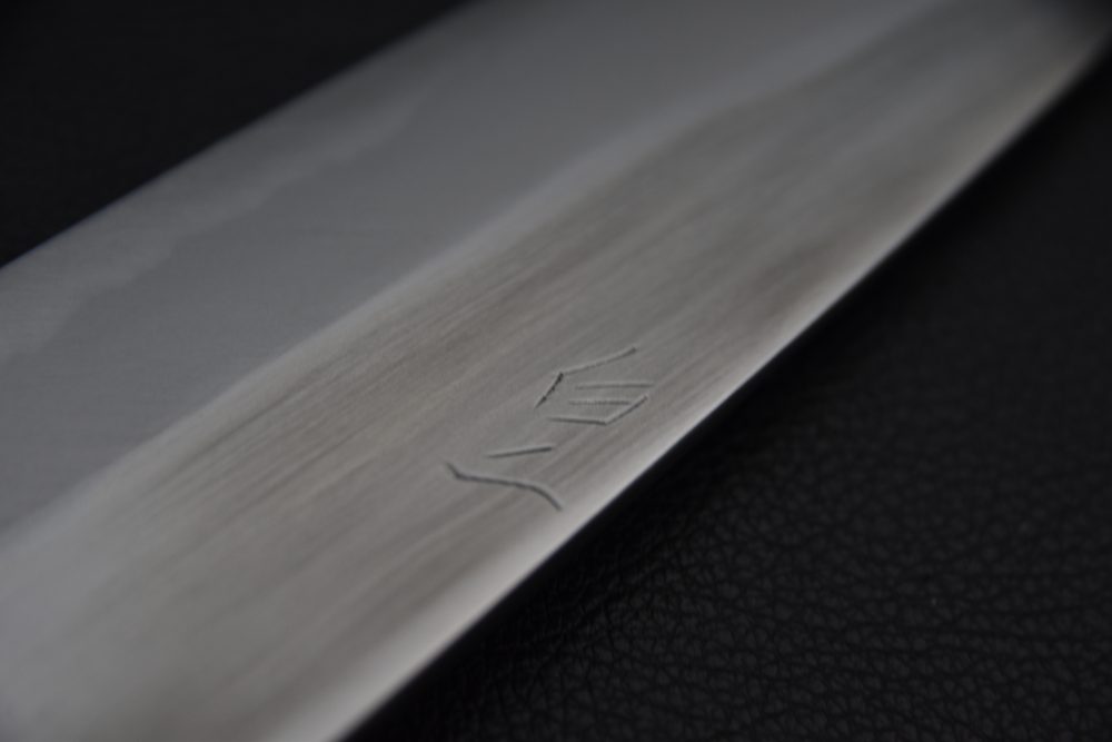 Mazaki Hamono Shirogami #2 Migaki Gyuto 210mm Ebony