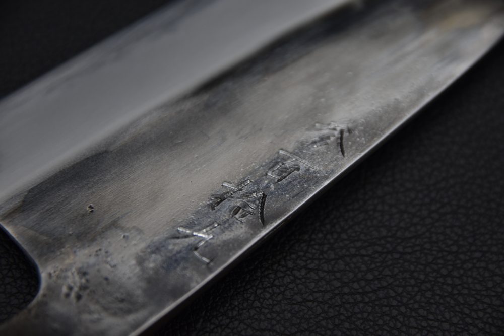 Jiro Tsuchime Wa Santoku 165mm Taihei Tagayasan (#319)