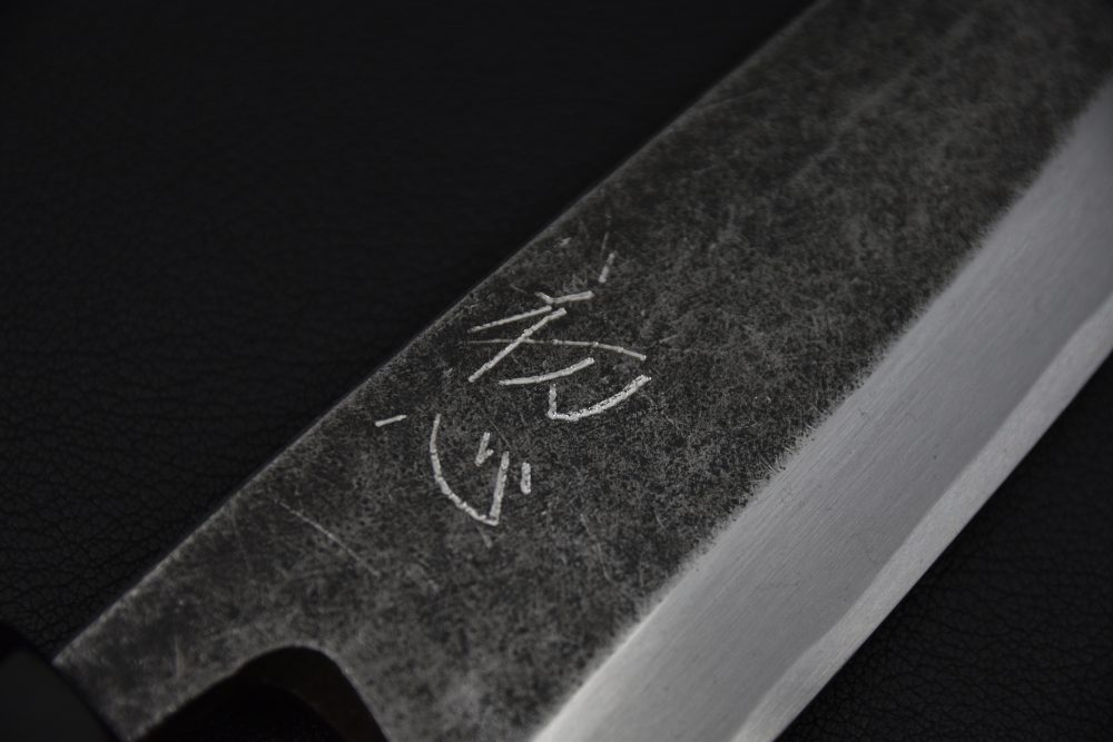Hatsukokoro Shirasagi Kurouchi Aogami #2 Tsuchime Deba 165mm Wenge