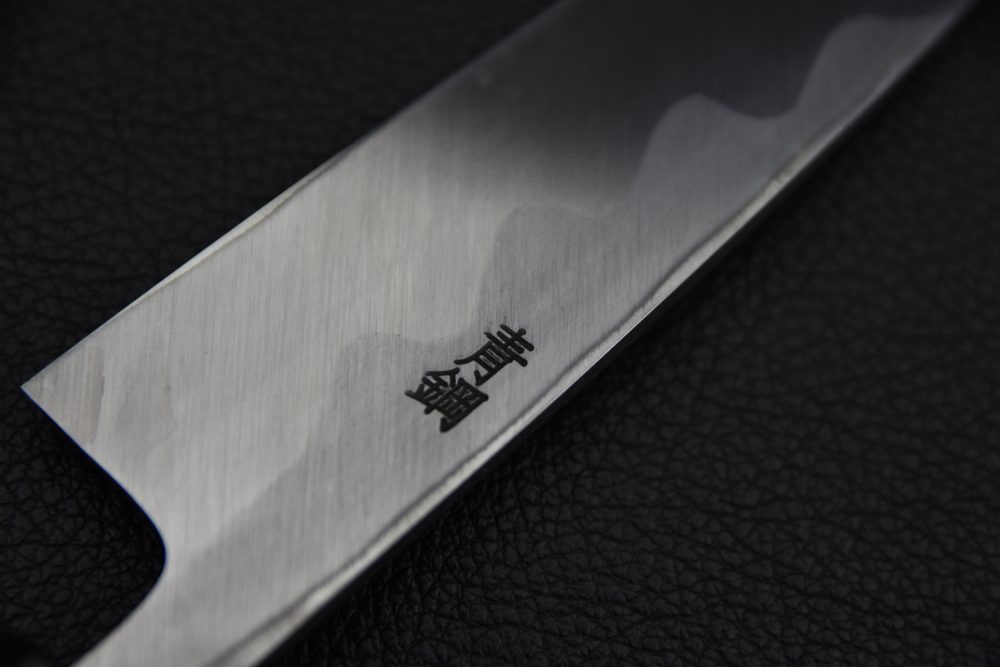 Hitohira Kikuchiyo Manzo Aogami #2 Kaisaki 135mm Ho