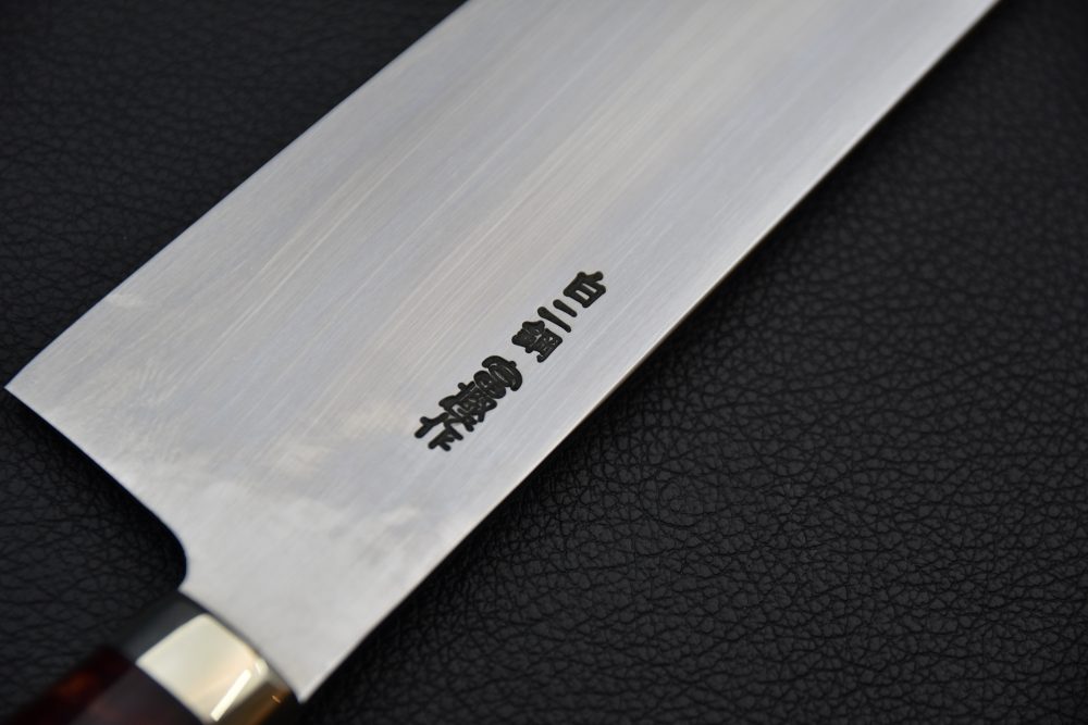 Togashi Hamono Mizu Honyaki Kiritsuke Gyuto 210mm Fire red
