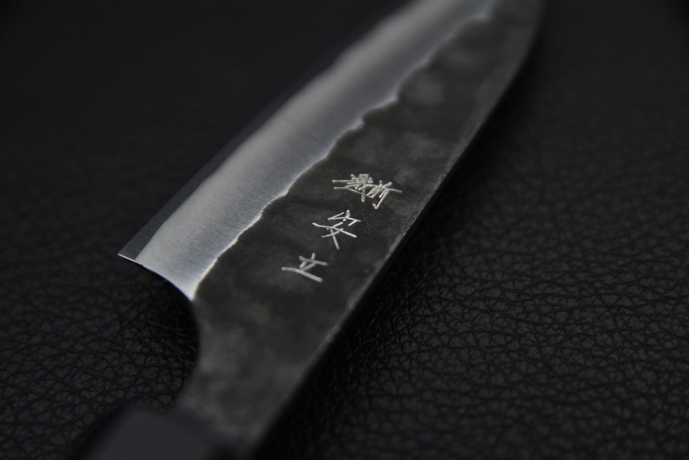 Anryu Hamono Aogami Super Stainless Clad Kurouchi Office 75mm Teak