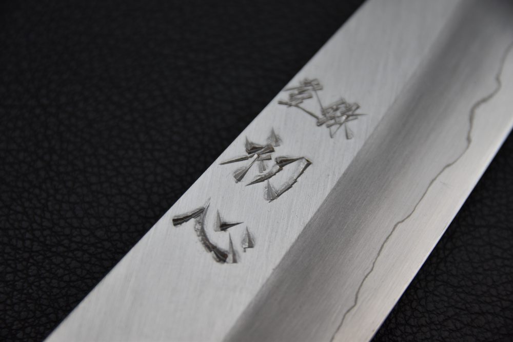 Hatsukokoro Nakagawa Ginsan Migaki Gyuto 180mm Wenge