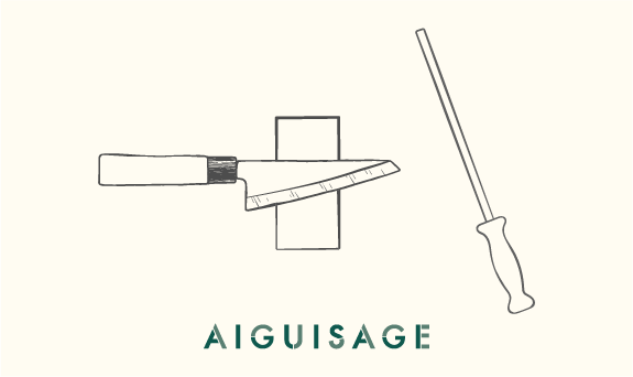 Minimalist illustration of knife sharpening with a whetstone and honing rod, labeled "AIGUISAGE" at the bottom.