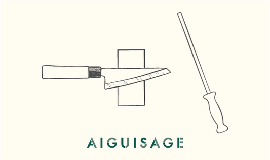 Minimalist illustration of knife sharpening with a whetstone and honing rod, labeled "AIGUISAGE" at the bottom.