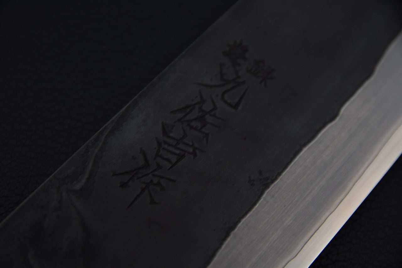 Yoshida Hamono HAP 40 Santoku 180mm Kurouchi Maple Burl (Noir)