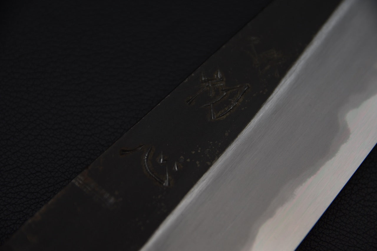 Hatsukokoro Yoake Aogami #1 Kurouchi Gyuto 210mm Wenge