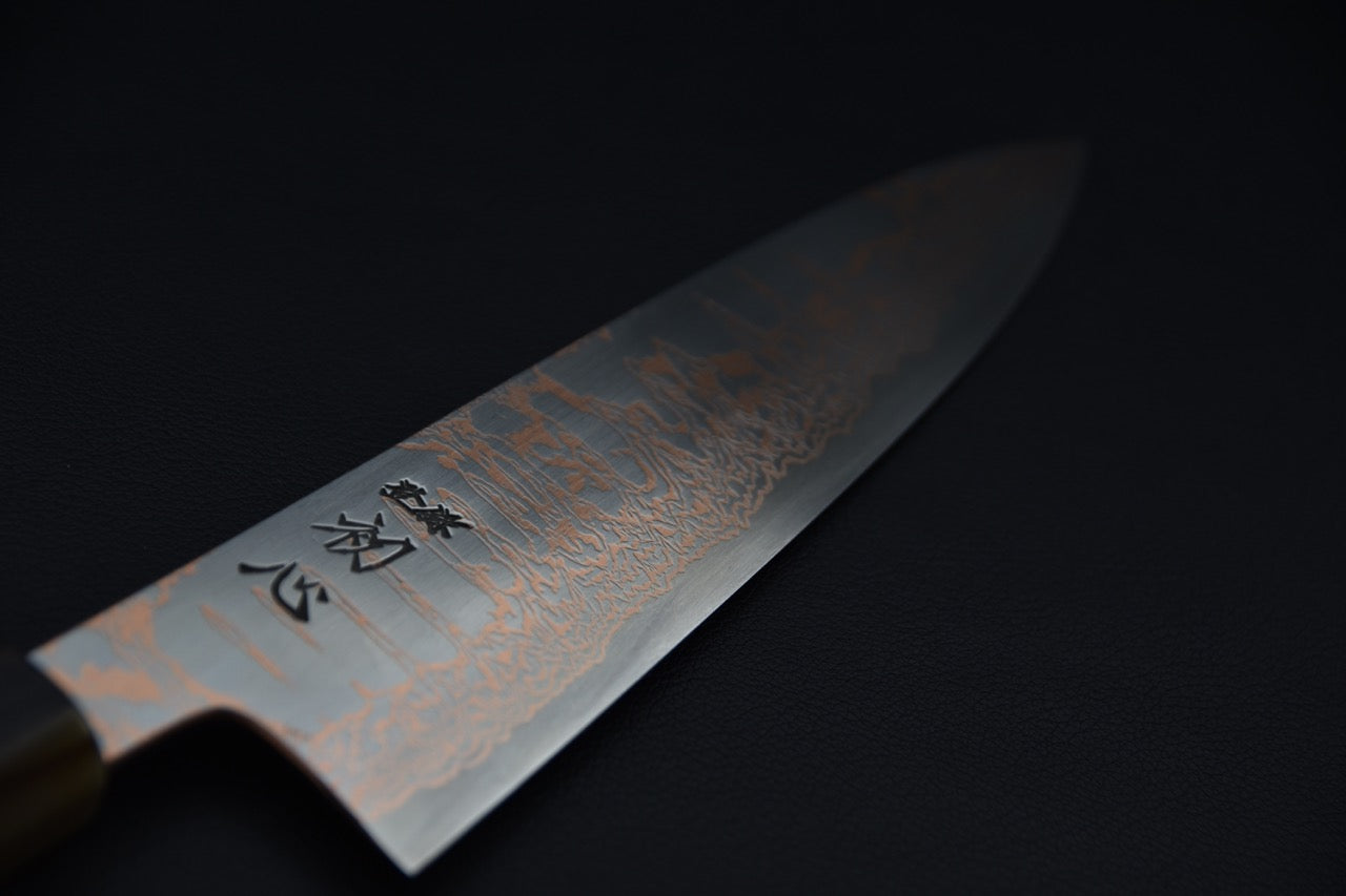 Hatsukokoro Yorokobi Gyuto 210mm Ebony