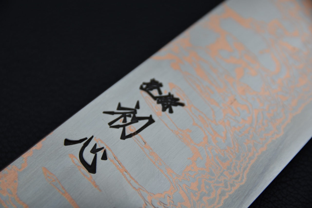 Hatsukokoro Yorokobi Gyuto 210mm Ébène