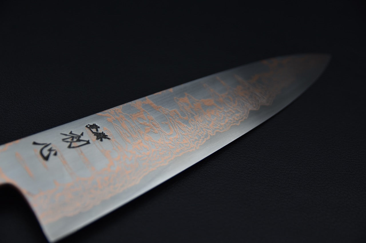 Hatsukokoro Yorokobi Gyuto 210mm Ébène