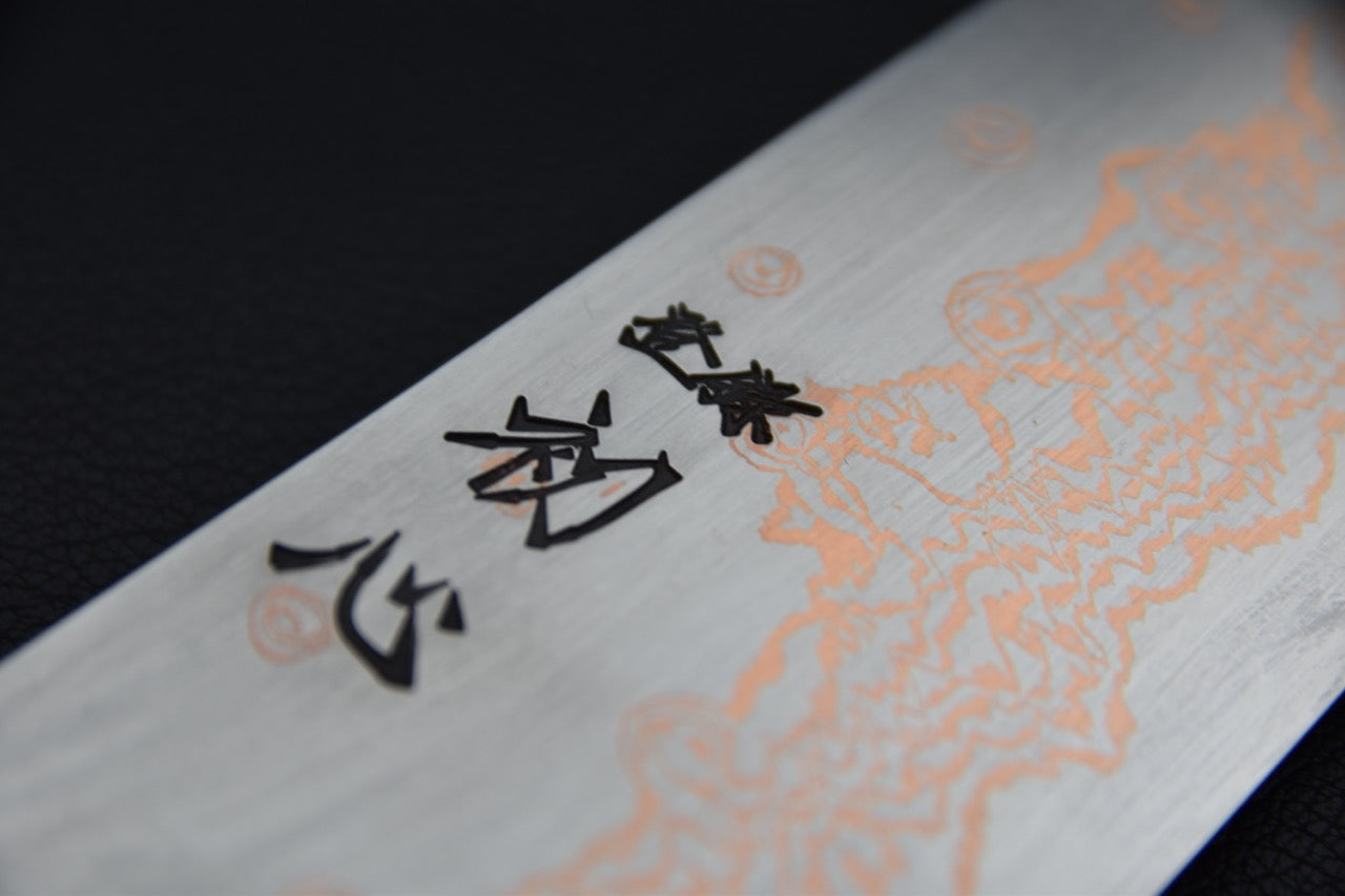 Hatsukokoro Yorokobi Gyuto 240mm Ébène