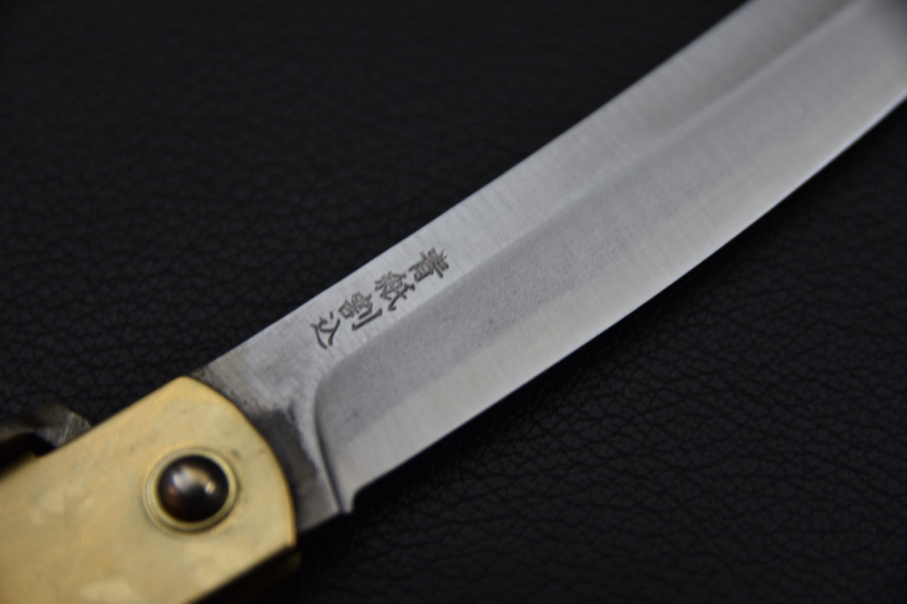 Higonokami Aogami #2 Couteau de poche extra large
