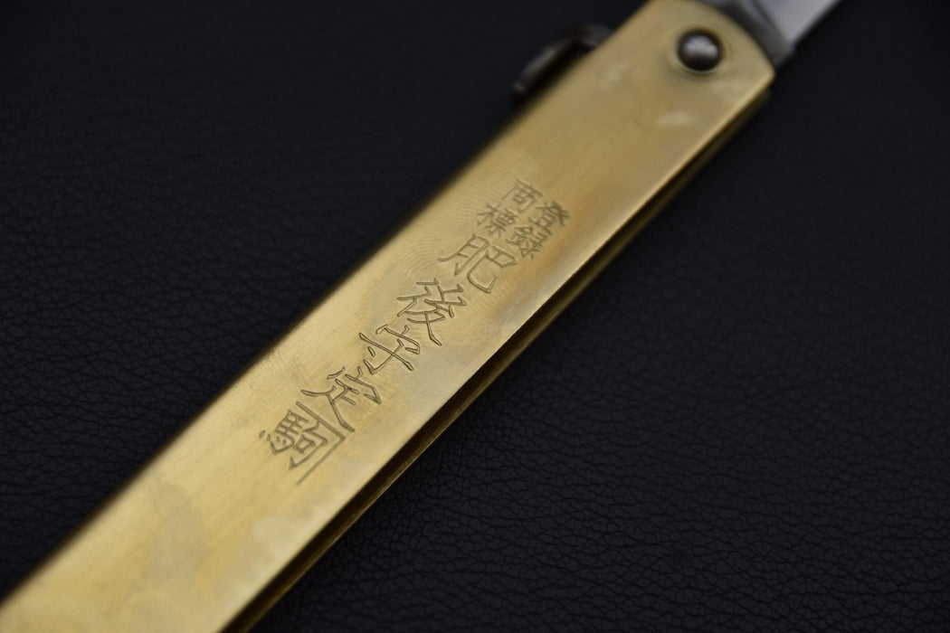 Higonokami Aogami #2 Couteau de poche extra large