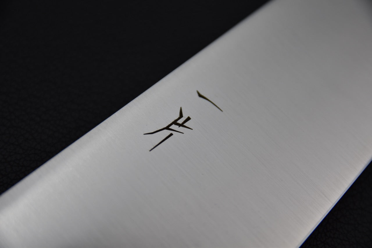 Hitohira FJ VG-10 Bunka 180mm Bois de Ho