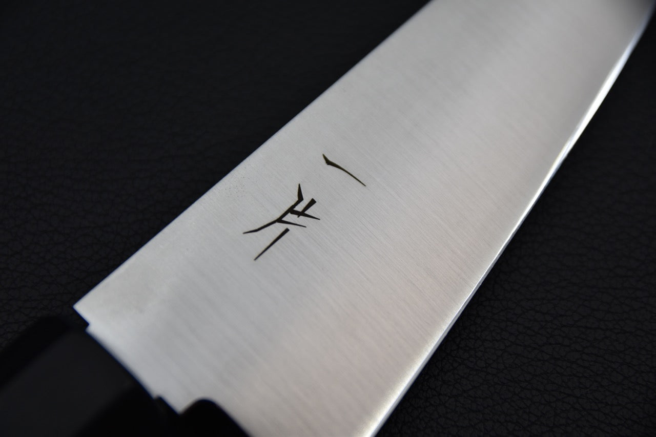 Hitohira FJ VG-10 Honesuki Kaku 150mm Ho Wood