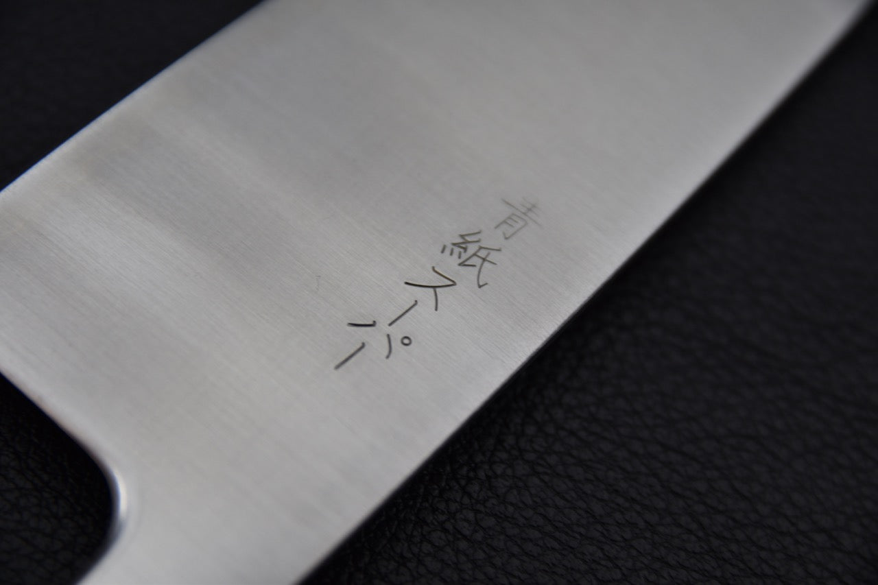 Hitohira Futana SB Migaki Santoku 170mm