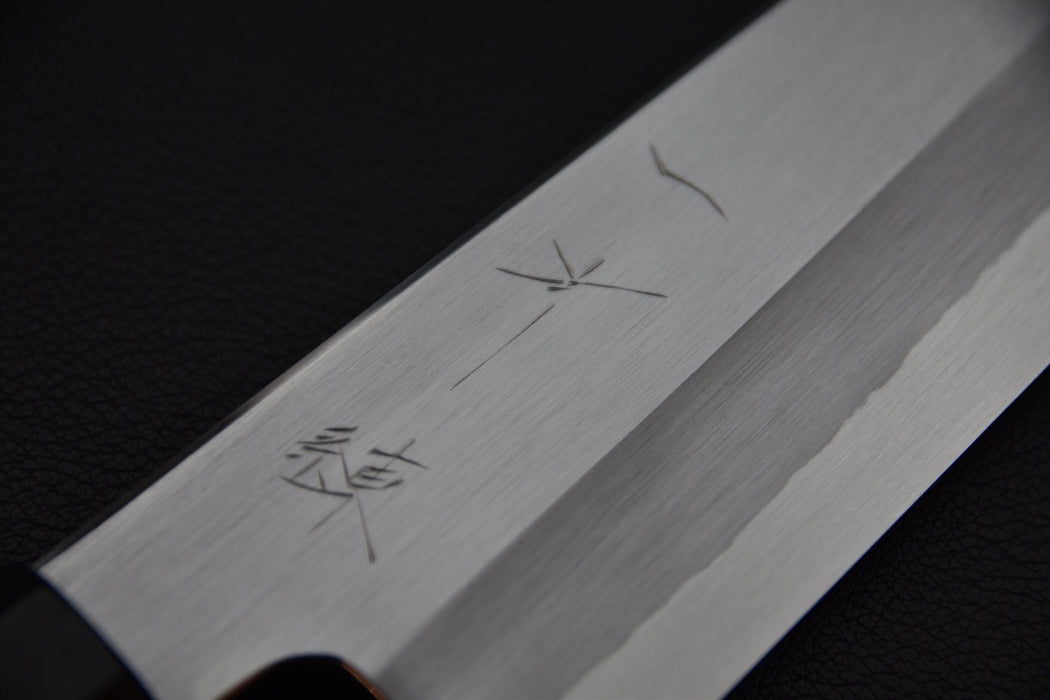 Hitohira Gorobei Ren White #2 Gyuto 240mm Ho Wood Handle
