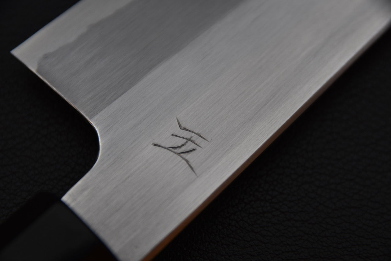 Hitohira Gorobei Ren Shirogami #2 Gyuto 240mm Ho