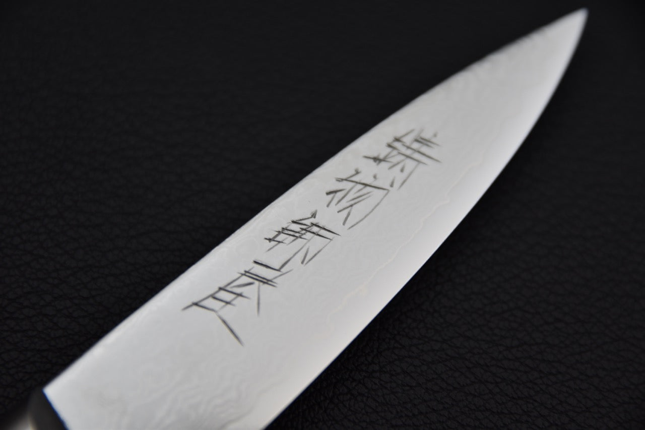 Hitohira Imojiya KT VG-10 Paring 90mm Micarta Handle