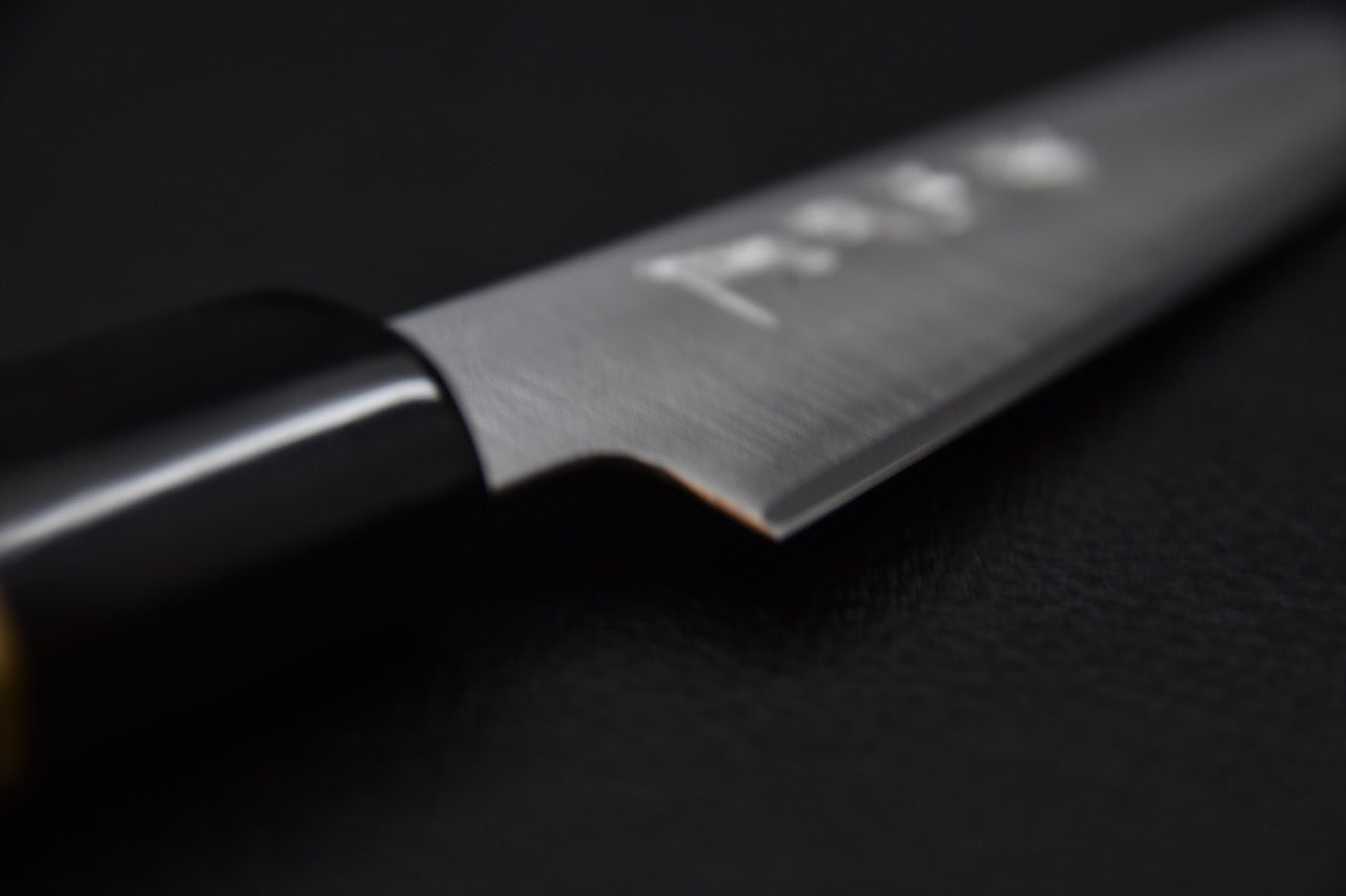 Hitohira Imojiya TH Aogami Super Petty 120mm