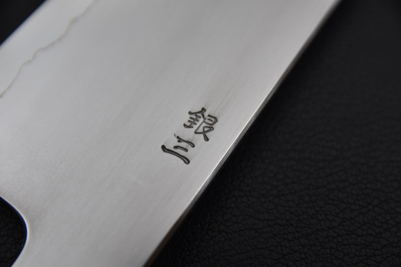 Hitohira Kikuchiyo Izo Ginsan Gyuto 240mm Cèdre Yagusi