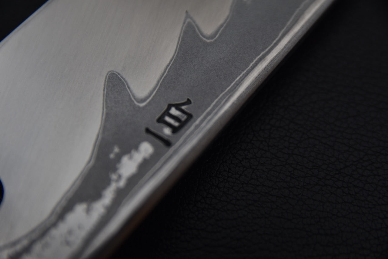 Hitohira Kikuchiyo Mosuke Enmon Shirogami #1 Kiritsuke 210mm Ebony Mirror