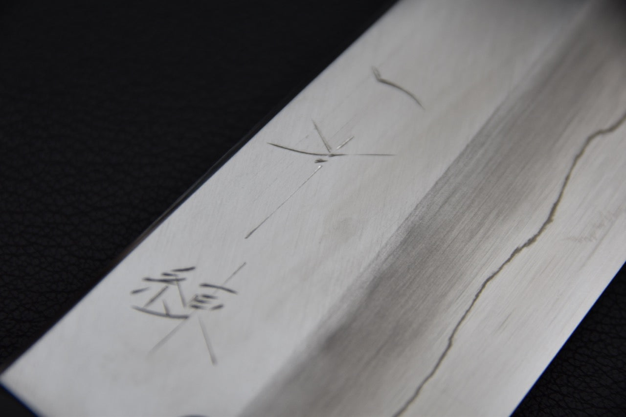 Hitohira Kikuchiyo Ren Silver #3 Santoku 180mm Ho Wood Handle