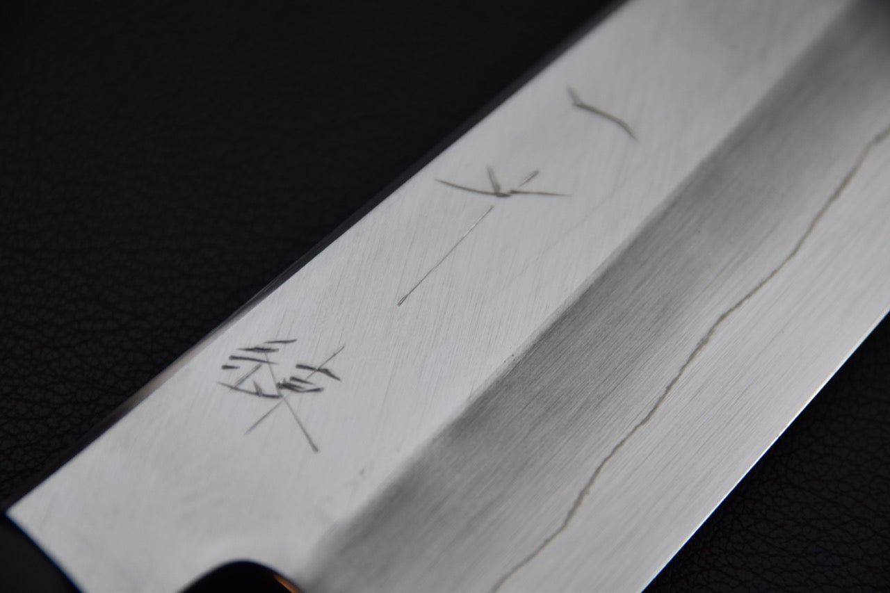 Hitohira Kikuchiyo Ren Silver #3 Gyuto 210mm Ho Wood Handle