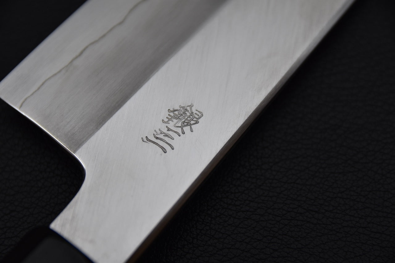 Hitohira Kikuchiyo Ren Silver #3 Gyuto 210mm Ho Wood Handle