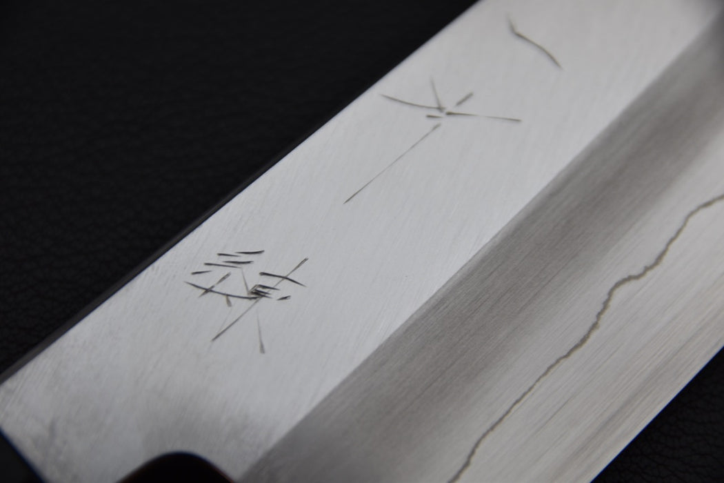 Hitohira Kikuchiyo Ren Silver #3 Gyuto 240mm Ho Wood Handle