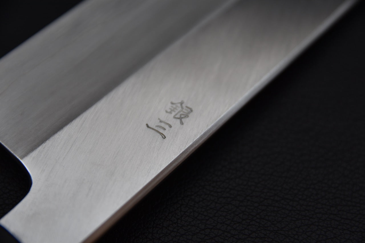 Hitohira Kikuchiyo Ren Silver #3 Gyuto 240mm Ho Wood Handle