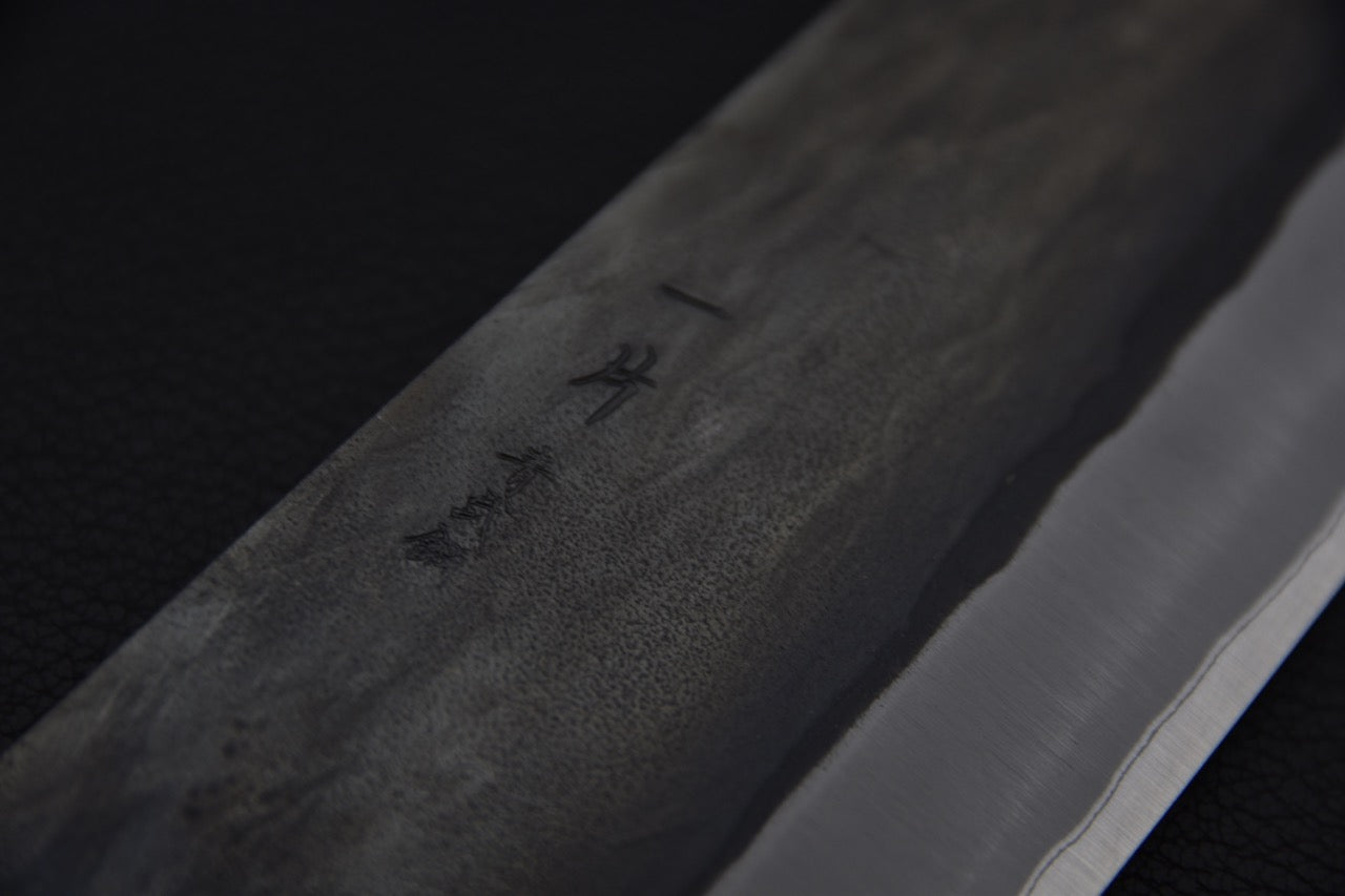 Hitohira TD Aogami #2 Kurouchi Gyuto 240mm Padauk