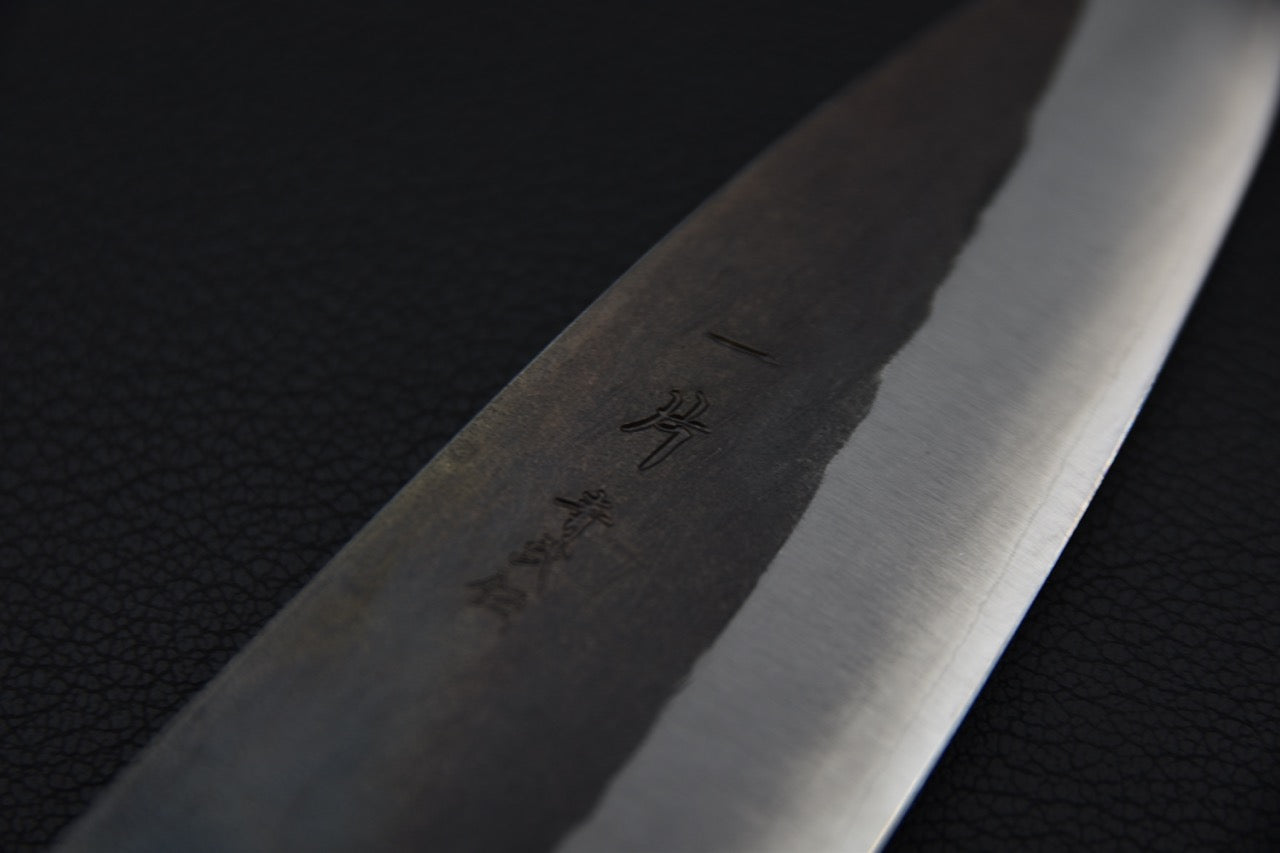 Hitohira TD Aogami #2 Kurouchi Petty 105mm Padauk