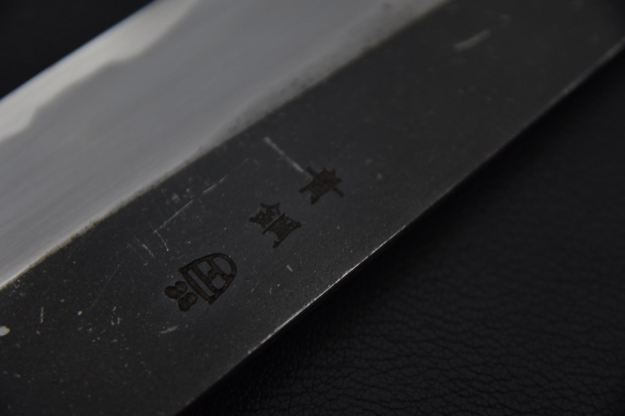 Hitohira Togashi Aogami #2 Kurouchi Gyuto 240mm