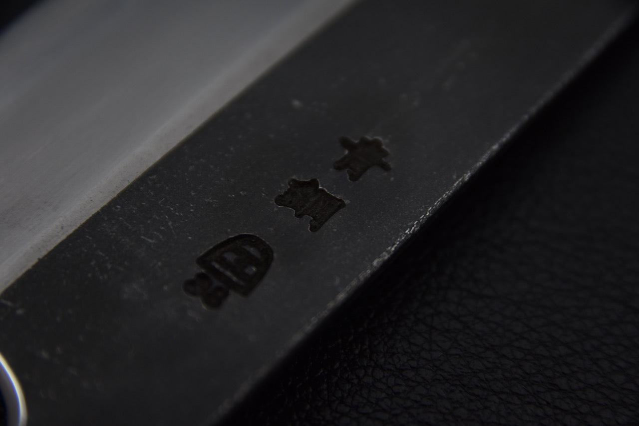 Hitohira Togashi Aogami #2 Kurouchi Nakiri Bois de Cerisier