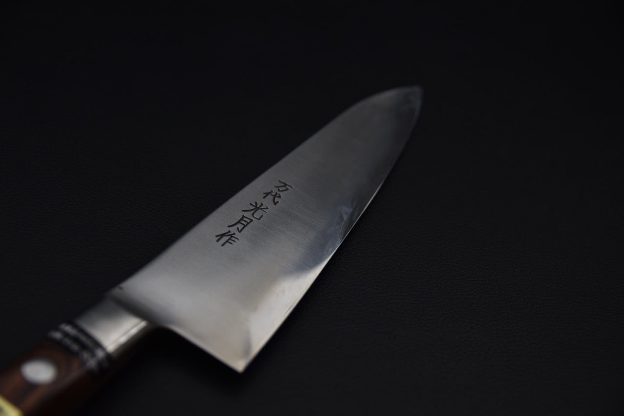 Kogetsu Mandai Stainless Gyuto 180mm Imitation Mahogany
