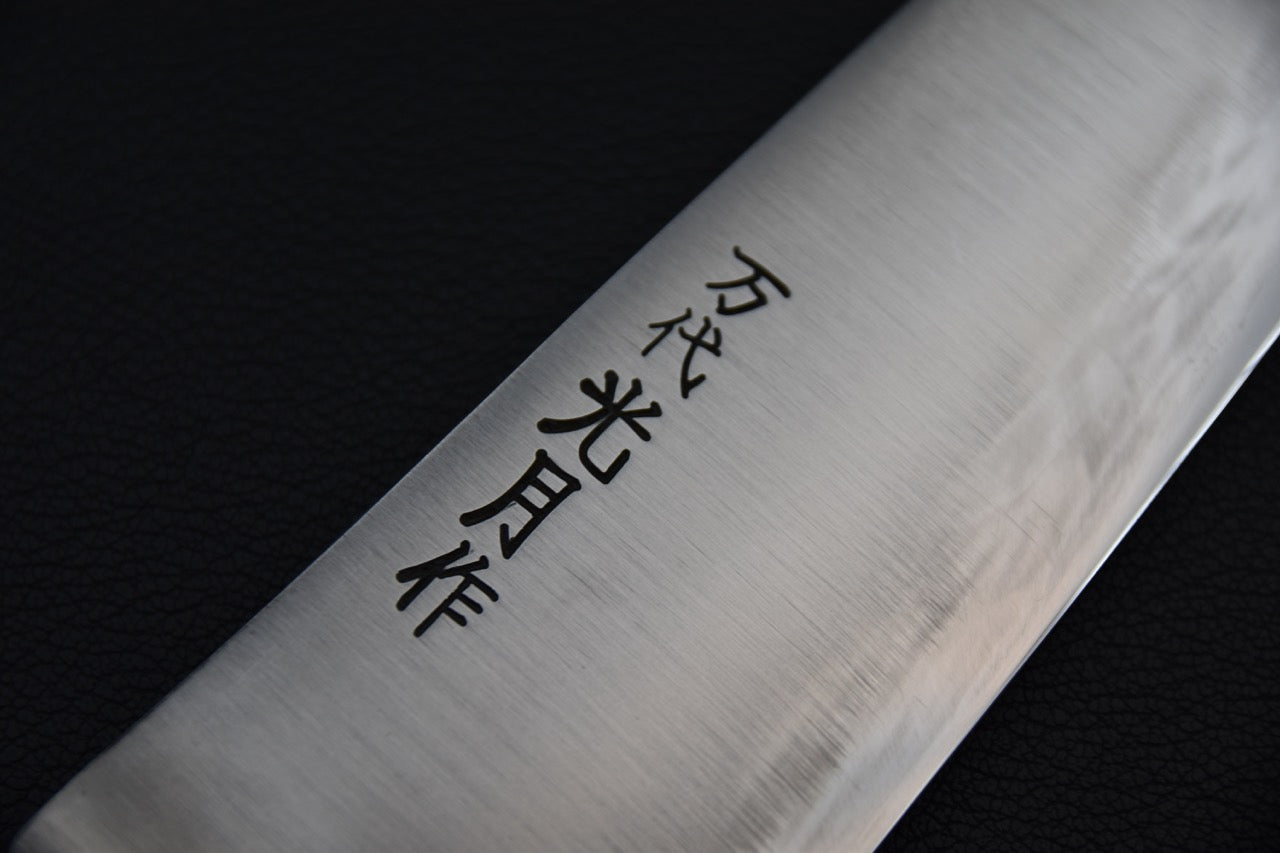 Kogetsu Mandai Stainless Gyuto 210mm Imitation Mahogany