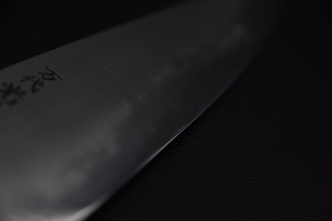 Kogetsu Mandai Stainless Gyuto 210mm Imitation Mahogany