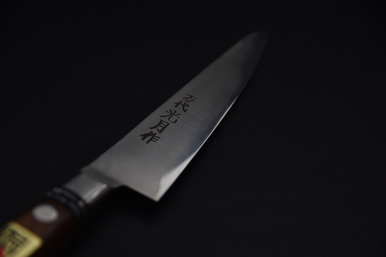 Kogetsu Mandai Stainless Petty 150mm Imitation Mahogany