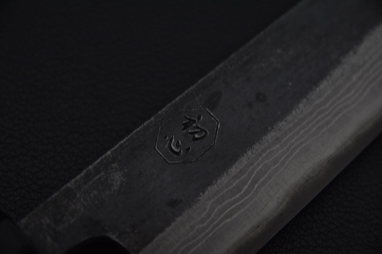 Kumokage Aogami #2 Kurouchi Damascus Kiritsuke Sujihiki 255mm
