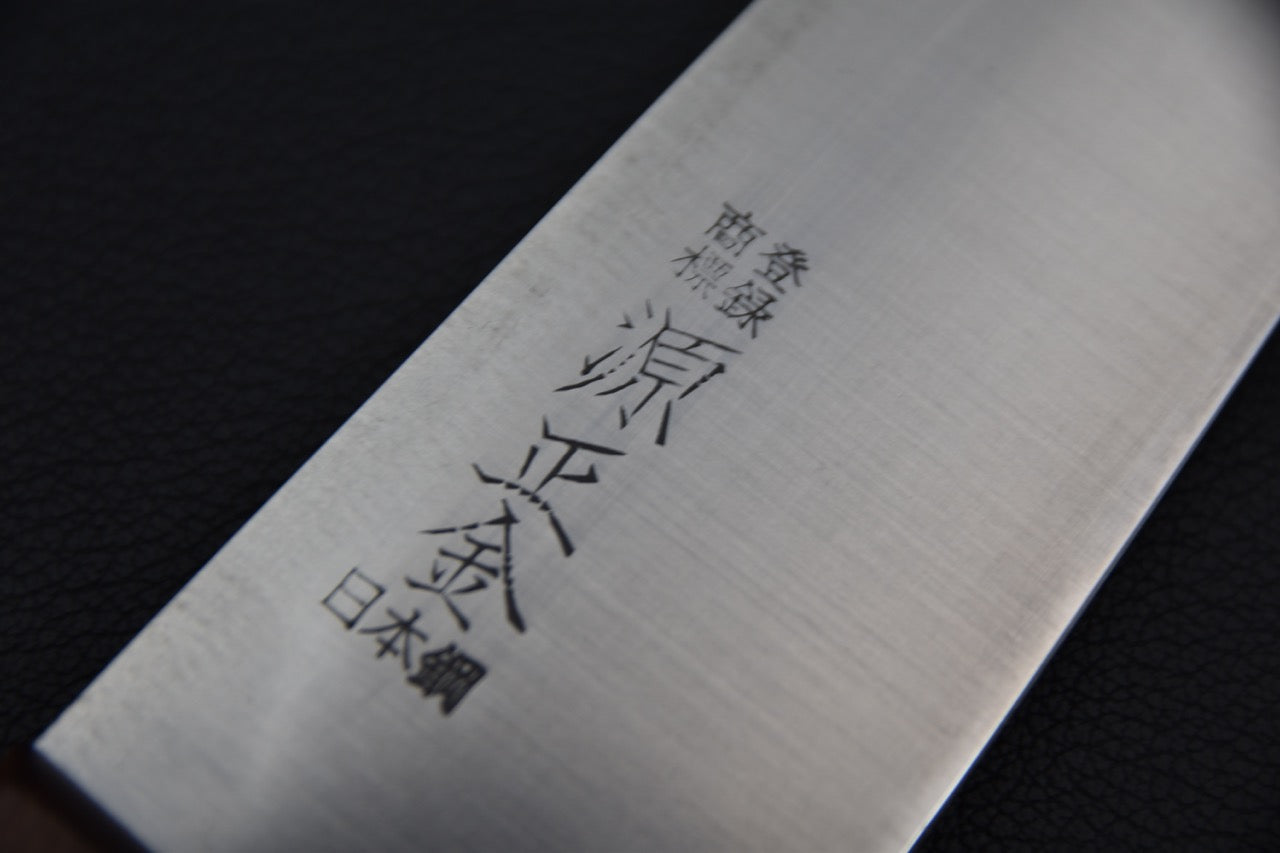Masakane Vintage SK Gyuto 195mm Tagayasan (Sans Bolster)