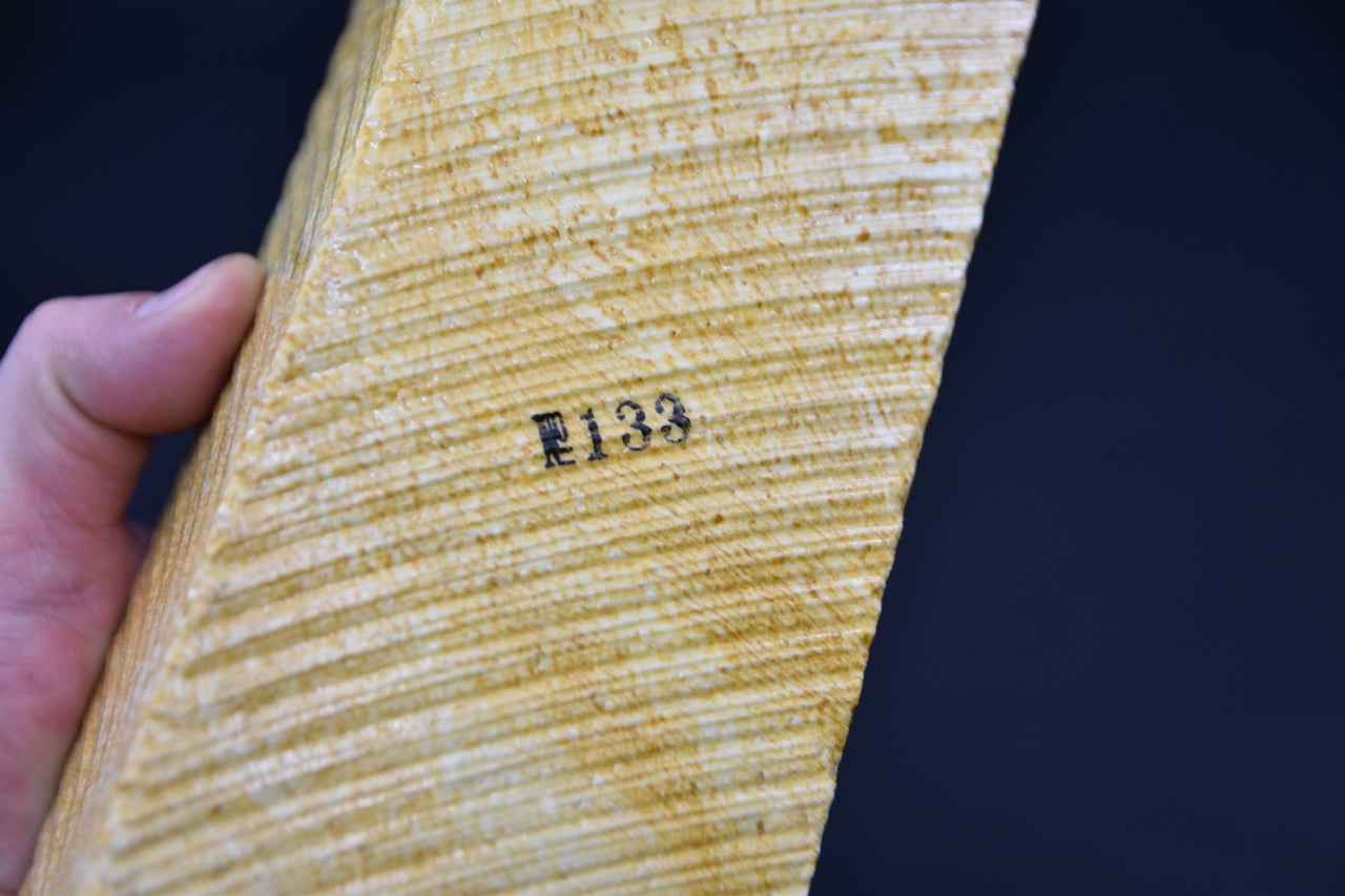 Morihei Natsuya Natural Stone (No.133)