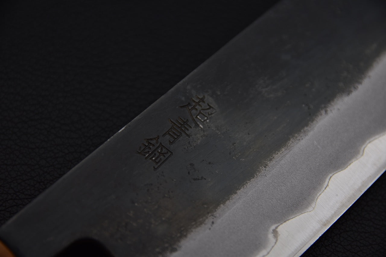 Motokyuuichi Aogami Super Kurouchi Kiritsuke Gyuto 210mm Bois De Rose