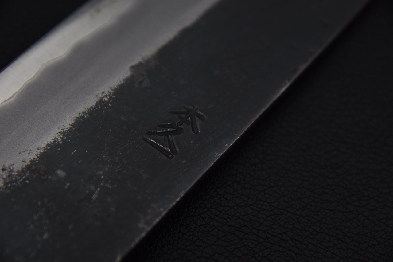 Motokyuuichi Aogami Super Kurouchi Kiritsuke Gyuto 210mm Bois De Rose