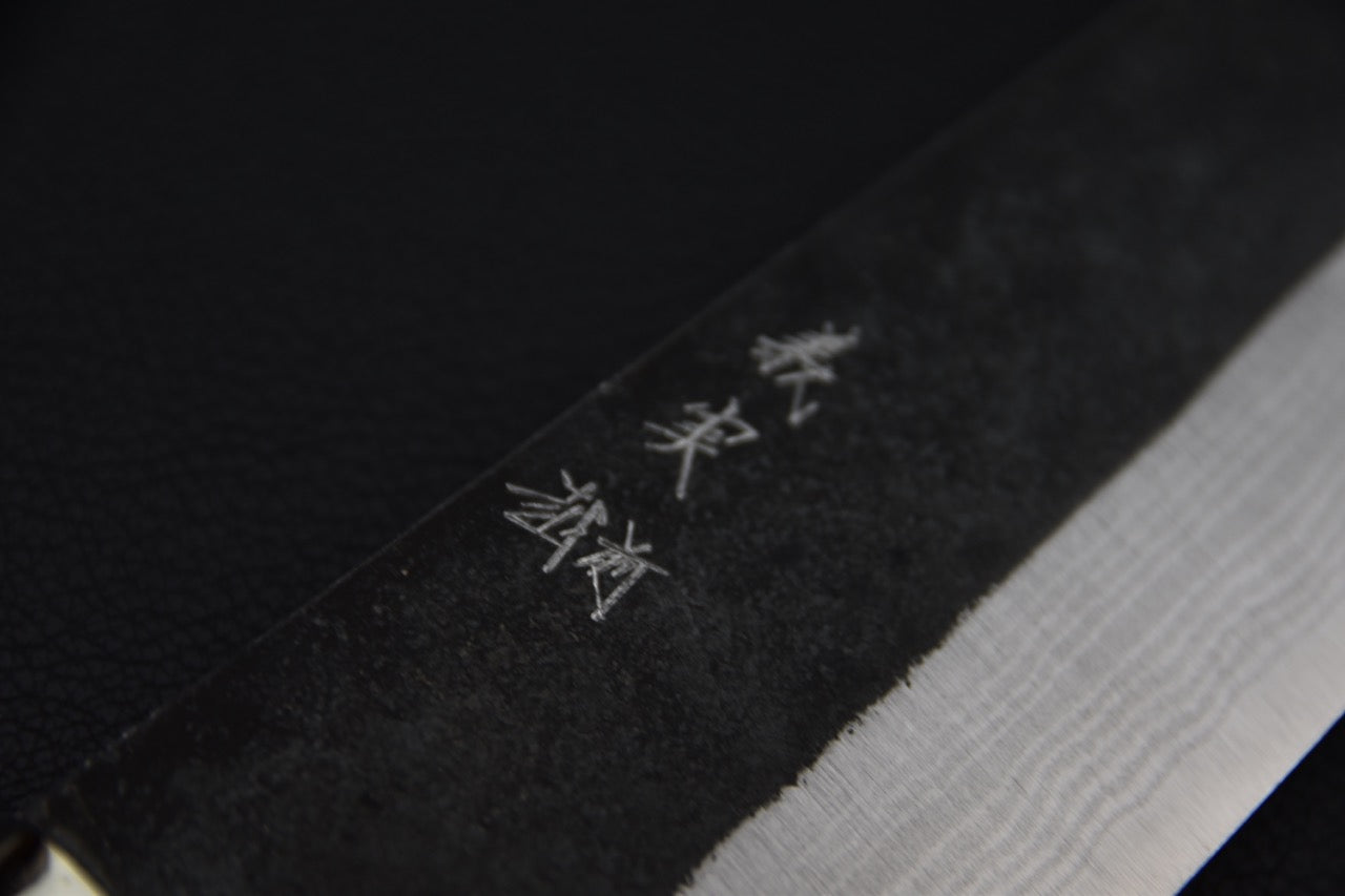 Yoshimi Kato Aogami Super Bunka Kurouchi 180mm Loupe d'érable