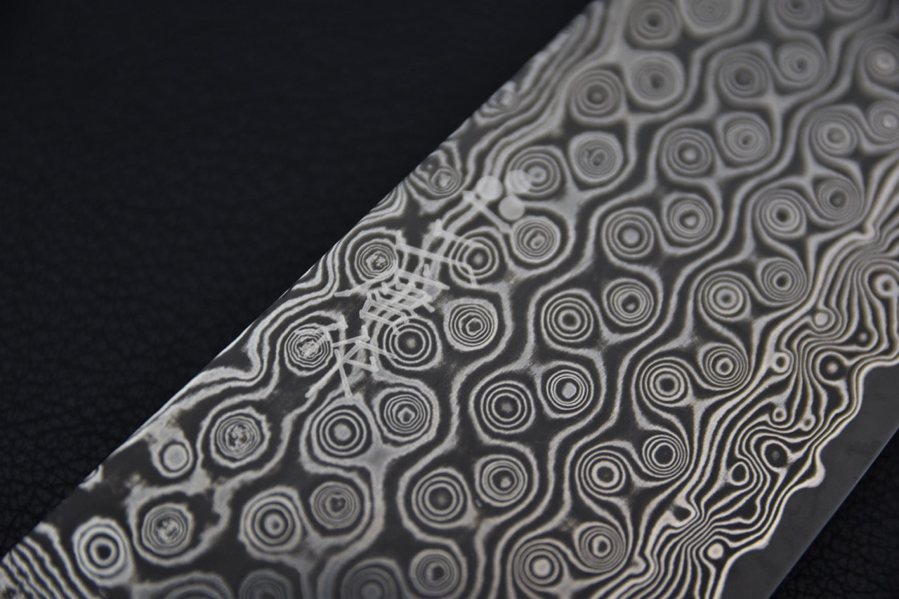 Nigara Hamono SG2 Anmon Damascus Santoku 180mm Acrylique Galaxie Nocturne